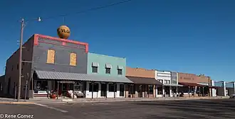 Центр города Вега