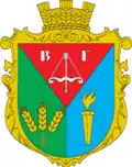 Герб