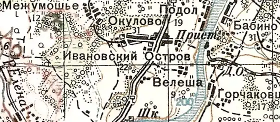 План деревни Велеша. 1941 год