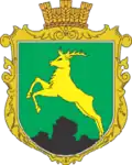 Герб