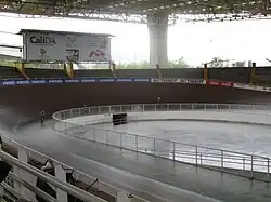 Кали  Velódromo Alcides Nieto Patiño
