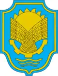 Герб[вд]