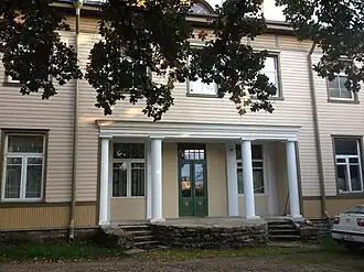 Дом директора