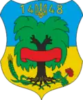 Герб