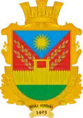Герб