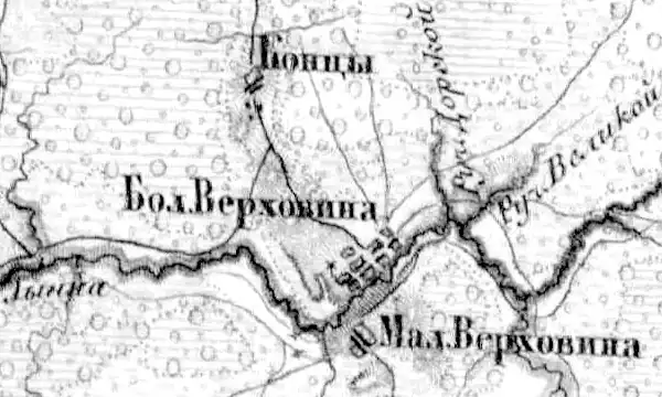 Деревни Верховина Большая, Малая и Конец на карте Ф. Ф. Шуберта 1872 года