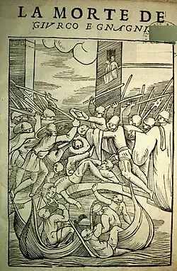 Титульный лист «La verra antiga…», 1550