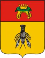 Герб Весьегонска (1780)