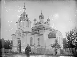 1890-е годы