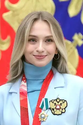 На вручении ордена Дружбы (2022)