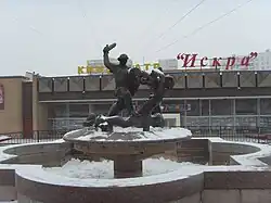 Памятник победы советского народа над Фашистской Германией в Великой Отечественной войне