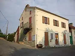 Мэрия и почта