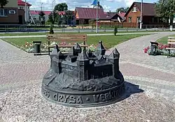 Макет Дриссенского замка на главной площади