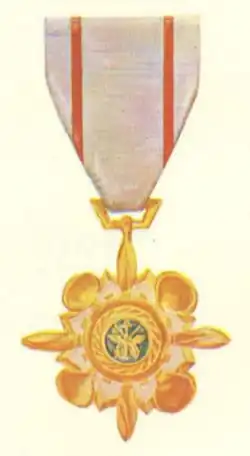 Изображение второй степени награды