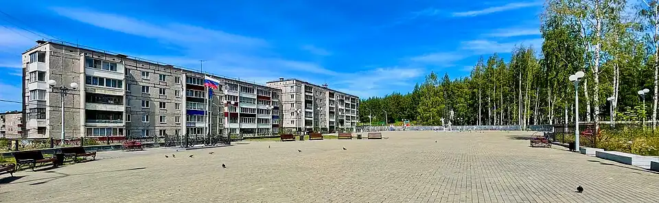 Парк «Прометей»