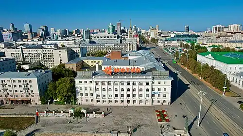 Вид с высоты