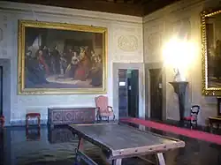 «Зал камина»