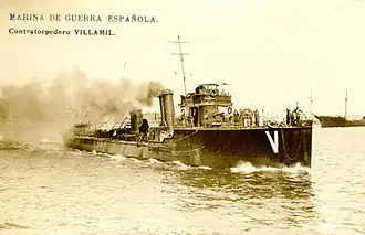 «Вильямиль» во время ходовых испытаний