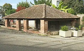 Общественная прачечная