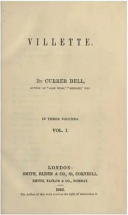 Титульная страница первого издания романа