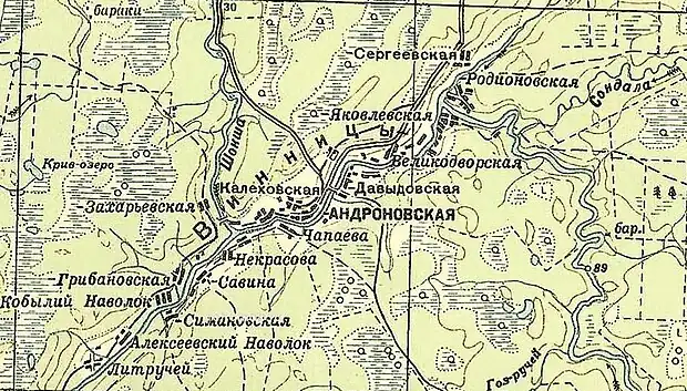 Село (куст деревень) Винницы на карте РККА 1940 года