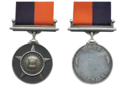 Изображение награды