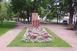 Памятник на братской могиле в Хельсинки