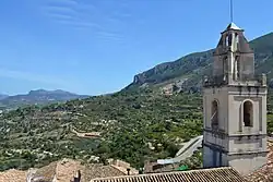 Альмудайна