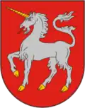 Герб