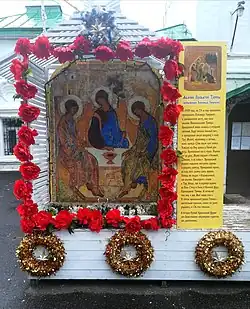 Икона «Троица» с рассказом о явлении. Владимир. Спасская церковь