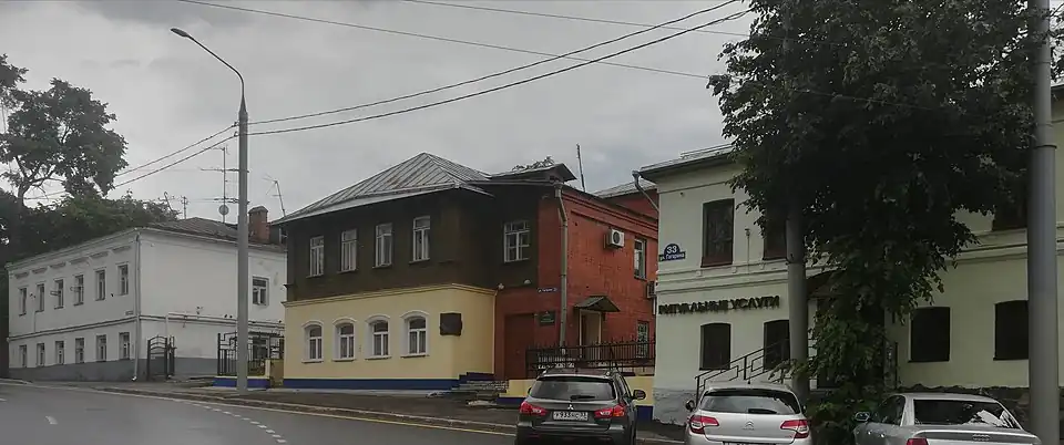 Дом на улице Гагарина во Владимире, в котором жил Шмелёв