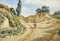 Полдень. 1894.