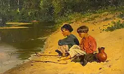 «Рыбачки», 1886 г. Красноярский государственный художественный музей имени В. И. Сурикова