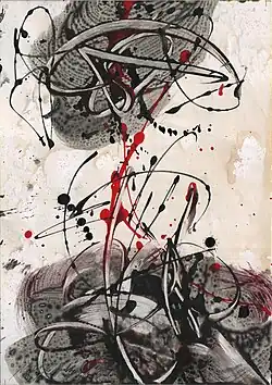 Без названия 1, 2024, б., акрил