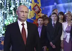 31 декабря 2013 года