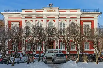 Городской Банк
