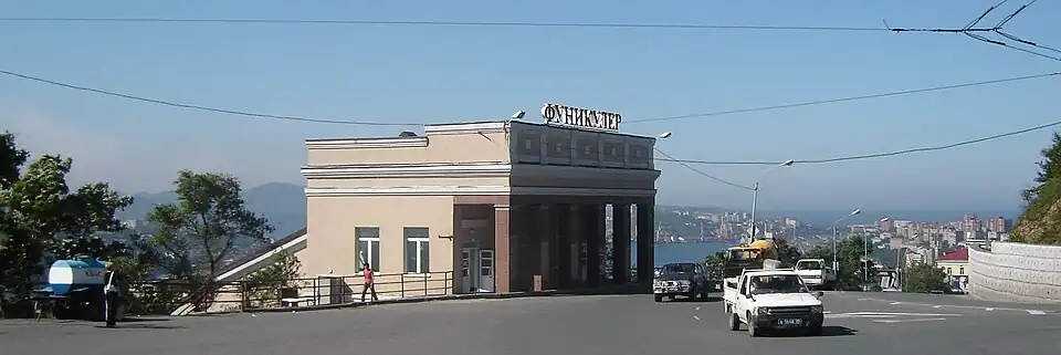 Площадь фуникулёра (август 2005)