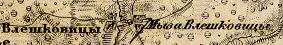 Общая деревня Влешковицы на карте 1863 года