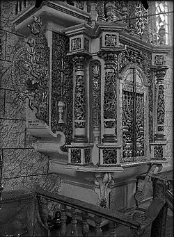 Синагогальный ковчег