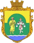 Герб