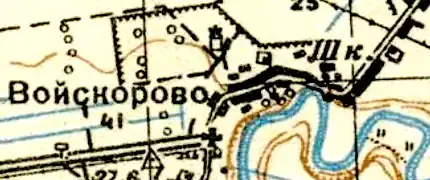 План деревни Войскорово. 1941 год