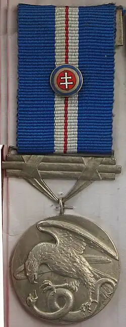 Изображение второй степени награды