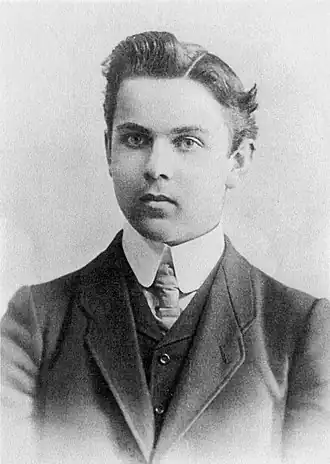 Краевед Г. Я. Вокка