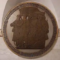 Медальон «За власть Советов!»