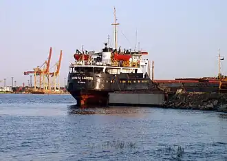 Порт Волери