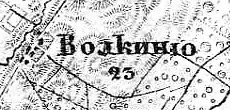 Деревня Волкино на карте 1915 года