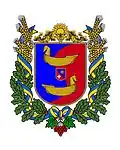 Герб[вд]