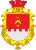 Герб