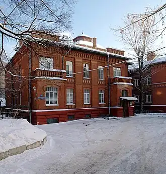 Старый корпус (№ 5с1)