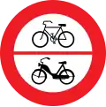Verbot für Radfahrer